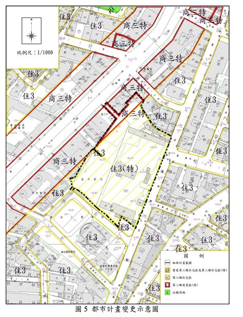 第二種住宅區好嗎|土地使用分區是什麼？土地使用分區類別？使用分區查。